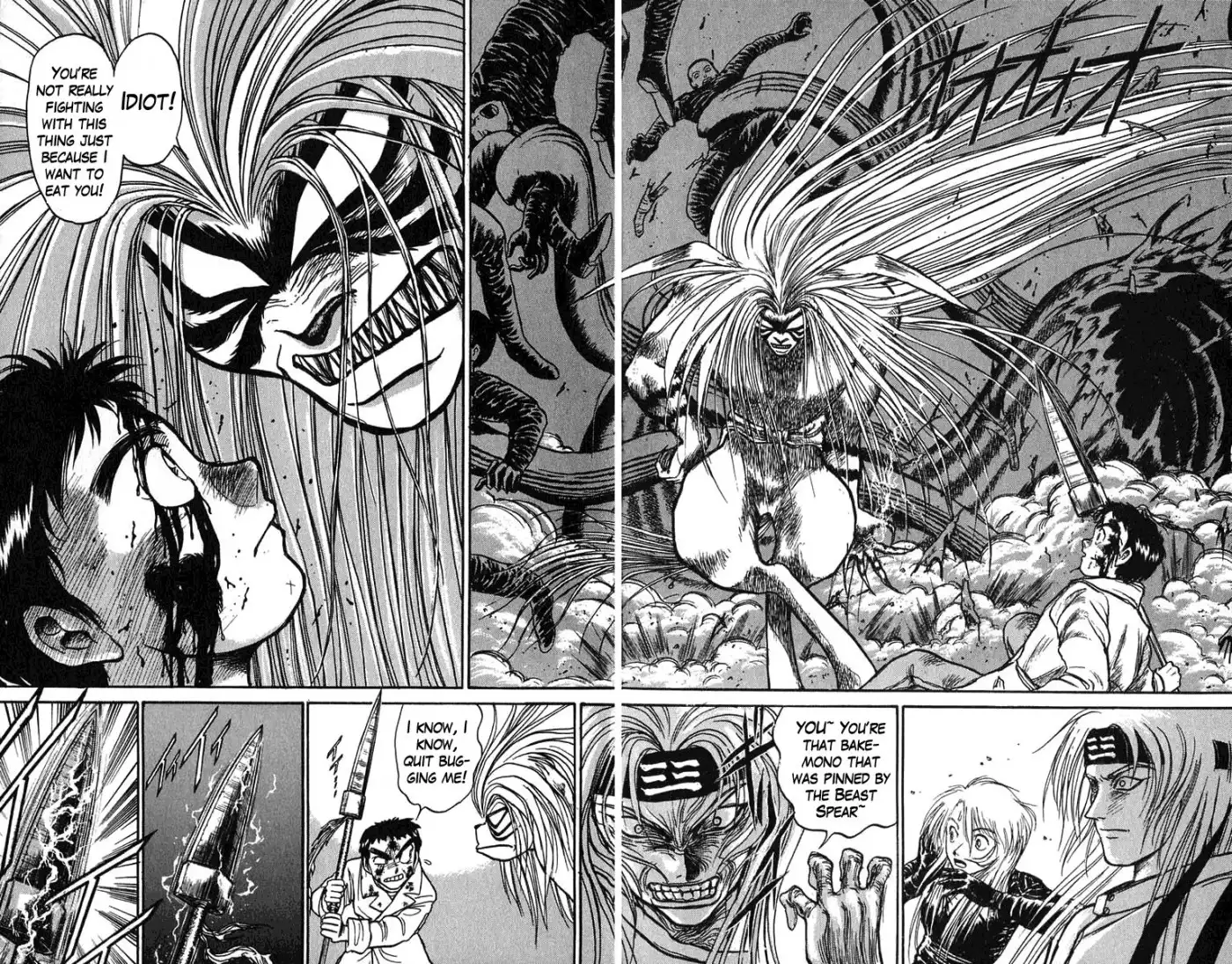 Ushio and Tora Chapter 86 11